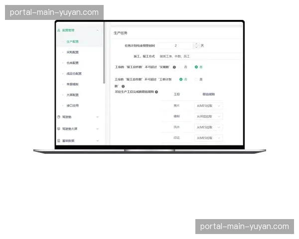 智能订阅推送机制在本年度内优化 这种策略显著提升了非赛季期间的平台回访率