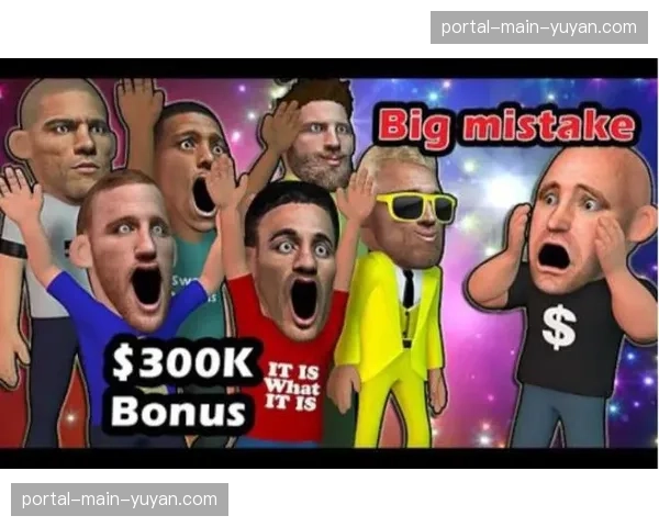 UFC调整“当晚最佳花红”金额，四项奖金均提升至十万美元