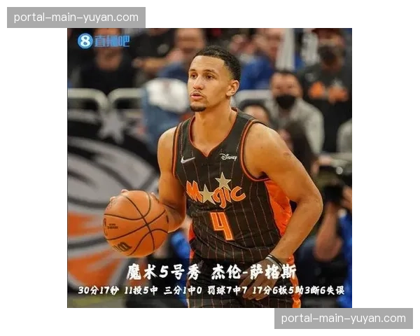 产业观察:NBA官方授权商品在亚洲销售额增长30% 产业观察:NBA官方授权商品在亚洲销售额增长30%