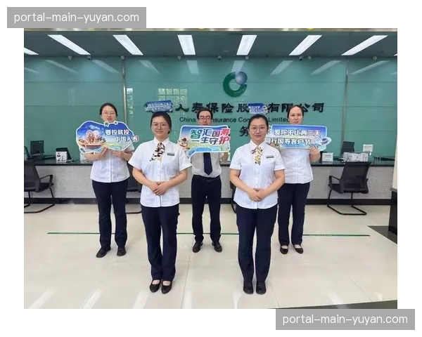 中国人寿南京市分公司开展整合营销，让保险保障更贴近民生