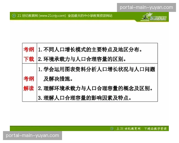 “卡利亚里主场升级方案获批准，容量将扩增至三万人”